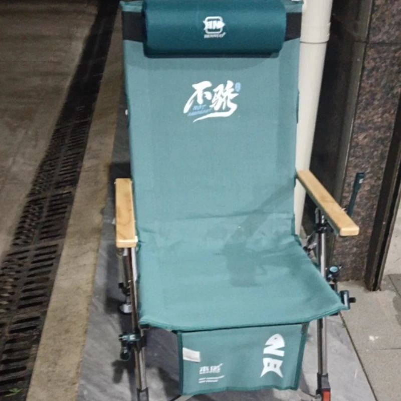 European Fishing Chair, Foldable Reclining Seat, Sunshade Fishing Chair Set, Multi-Function Outdoor Gear,  for Long Sitting
