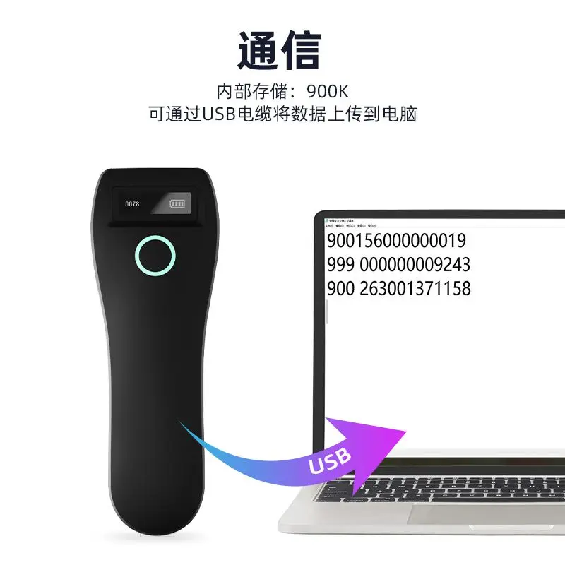 W6 wireless barcode QR code express supermarket WeChat and Alipay collection scanning machine handheld gun scanning gun