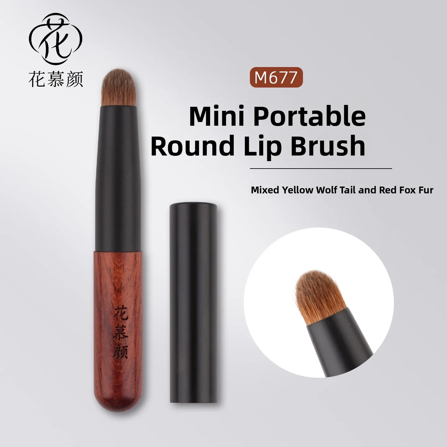 brocha-de-labios-redonda-portatil-herramienta-cosmetica-profesional-para-maquilladores-brocha-para-aplicacion-de-color