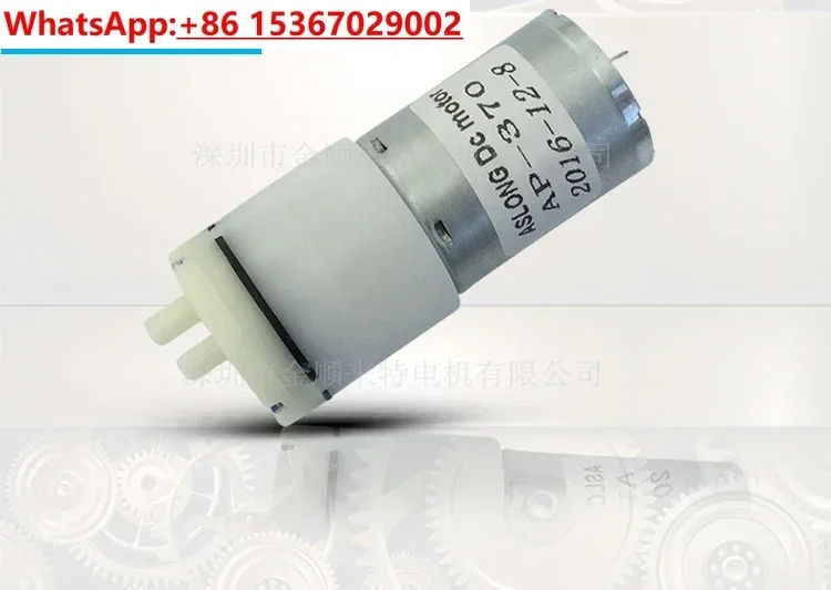 10PCS   ASLONG AP-370 DC True Air Micro Vacuum Pump Small Negative Pressure Aspiration Pump