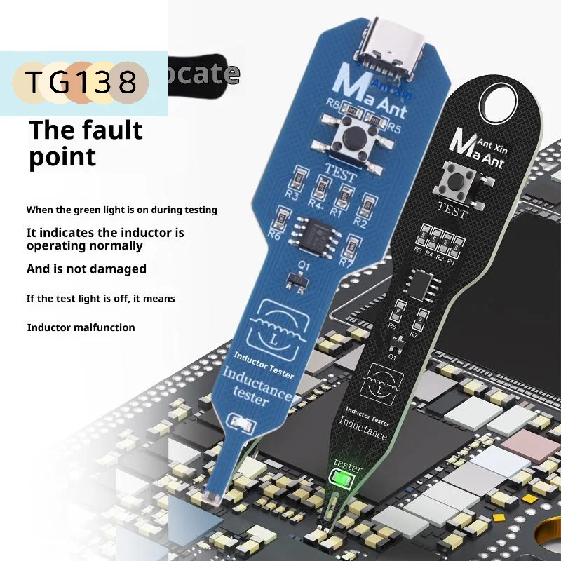 【Inductor Detector Repair Tool Inductance Tester Motherboard Coil Tester Electromagnetic Induction Quick Fault Check For PC】