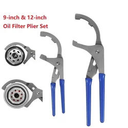 9inch/12inch Oil Filter Pliers Clamp Type Wrench Adjustable 44.5-95mm Oil Filter Steel Filter Removal Tool Car Accessories