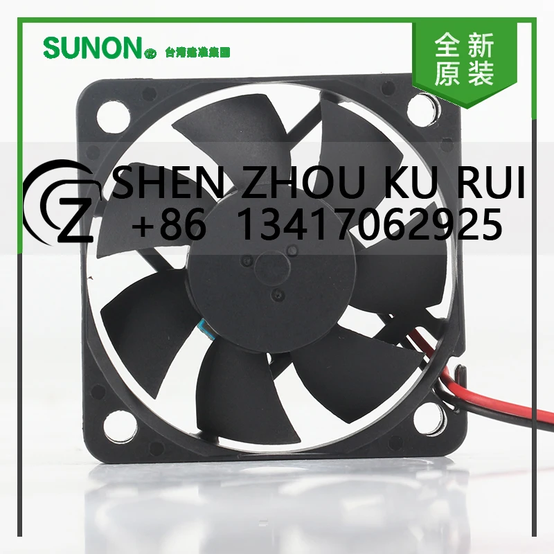 Original Sunon 5V 24V 48V DC 12V 0.60W AC EC 5010 50X50X10MM 5CM maglev high-speed silent 2-wire MF50101V2-1000C-A99 cooling fan