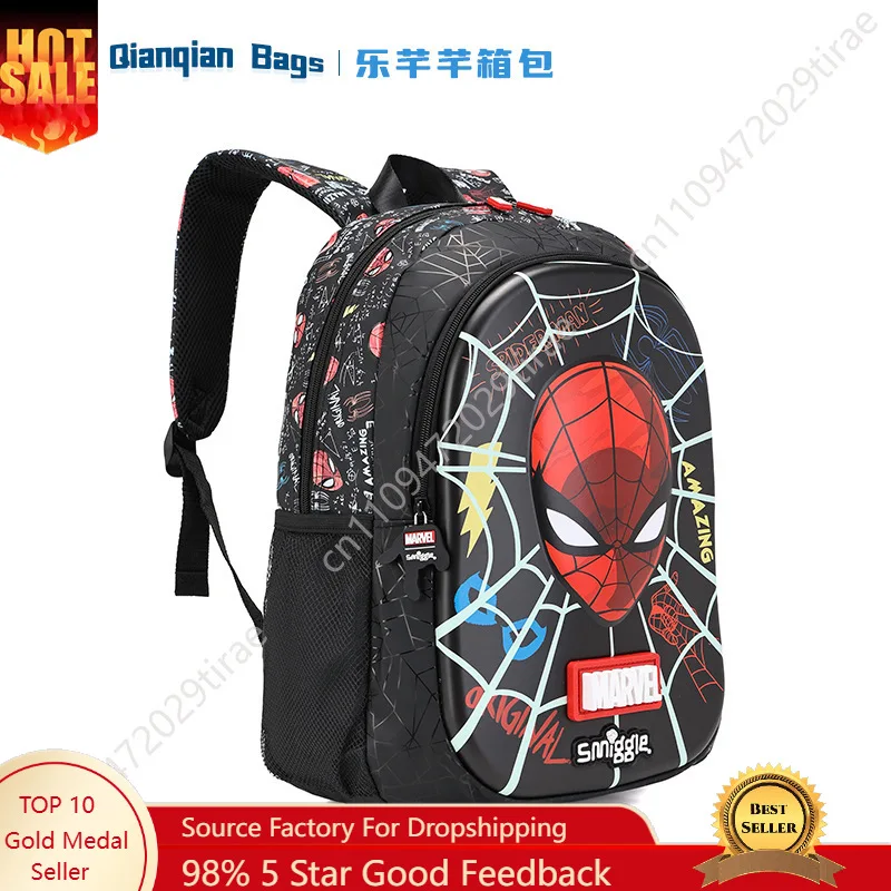 

Marvel Spider Man School Bag Backpack Cartoon High Quality 3D Stereo Pattern Backpack Christma Birthday Gift Cosplay Accessories