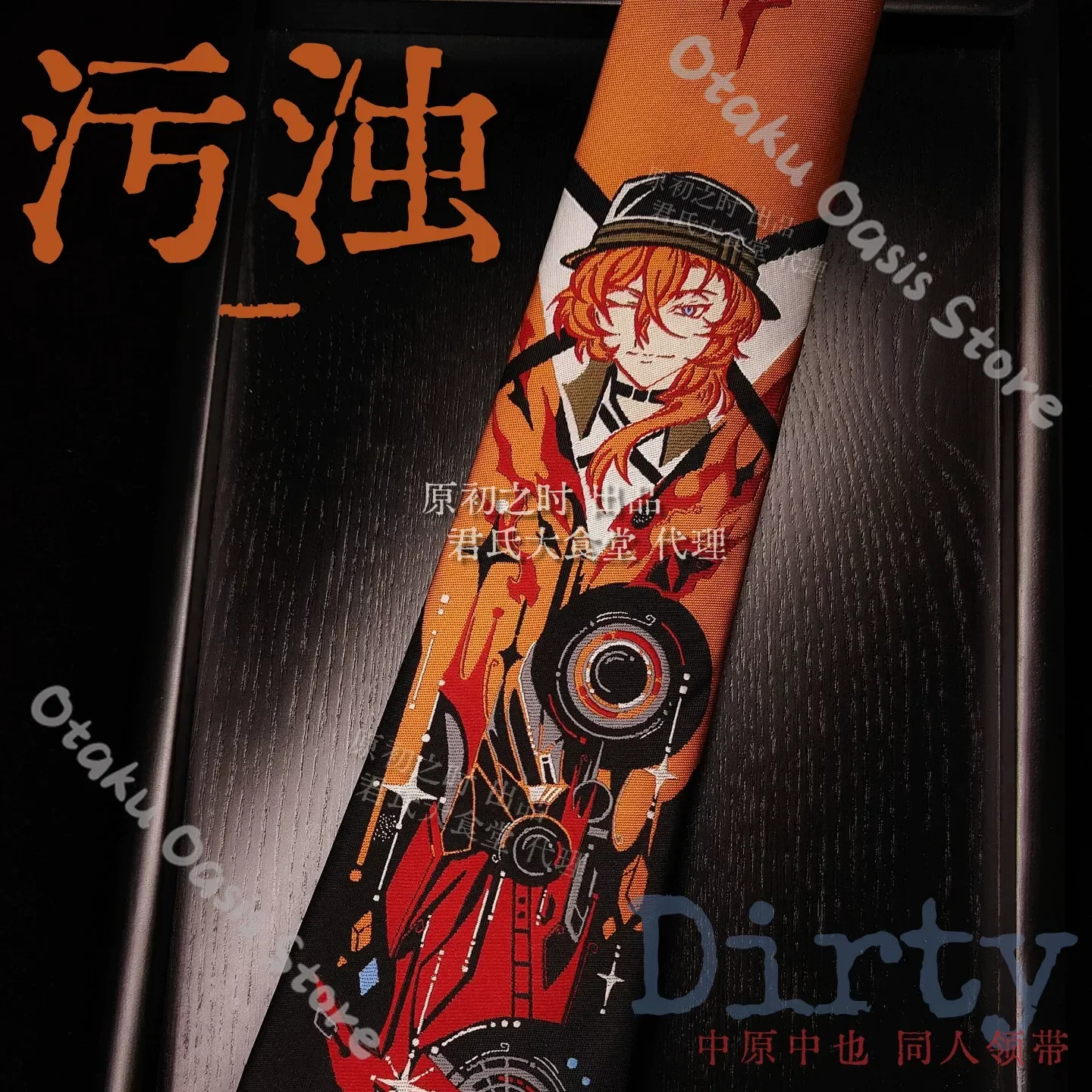 Bungo Stray Dogs Nakahara Chuya Scarf Necktie Ornaments Cosplay Collection School Supplies College-style Shirt High Quality