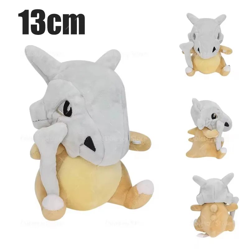 Pokemon Plüsch Butterfree Caterpie Weedle Gyarados Shiny Gyarados Fit Series Plüschtiere Weiche Stoffpuppe Kawaii Puppe Kindergeburtstagsgeschenk – Detail 13