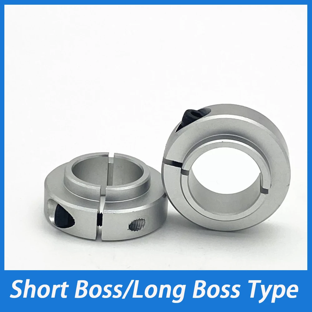 1-10pc Split Shaft Collar Aluminum Alloy Open-Type Lock Ring Slit Shaft Fixing Limit Stop Collar for Linear Shaft Machinery Part
