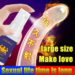 Men Delay Lasting Sprays of Long-acting Topical Anti Premature Ejaculation Spray Men Prolong Male Penis Enlargement Pills