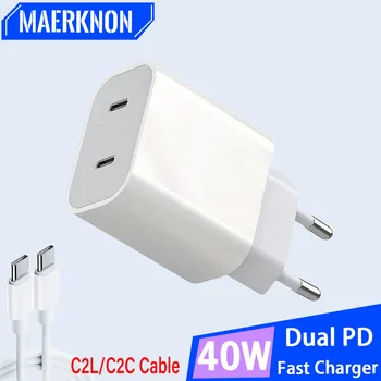40W çift PD USB C şarj hızlı şarj 3.0 tip C ab/abd Plug telefon şarj adaptörü Apple iPhone 15 14 Pro Max Samsung Xiaomi