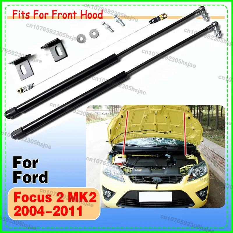 2PCS Gas Struts For Ford Focus MK2 2004–2011 Front Hood Bonnet Modify Lift Support Shock Damper Absorber Prop Rods