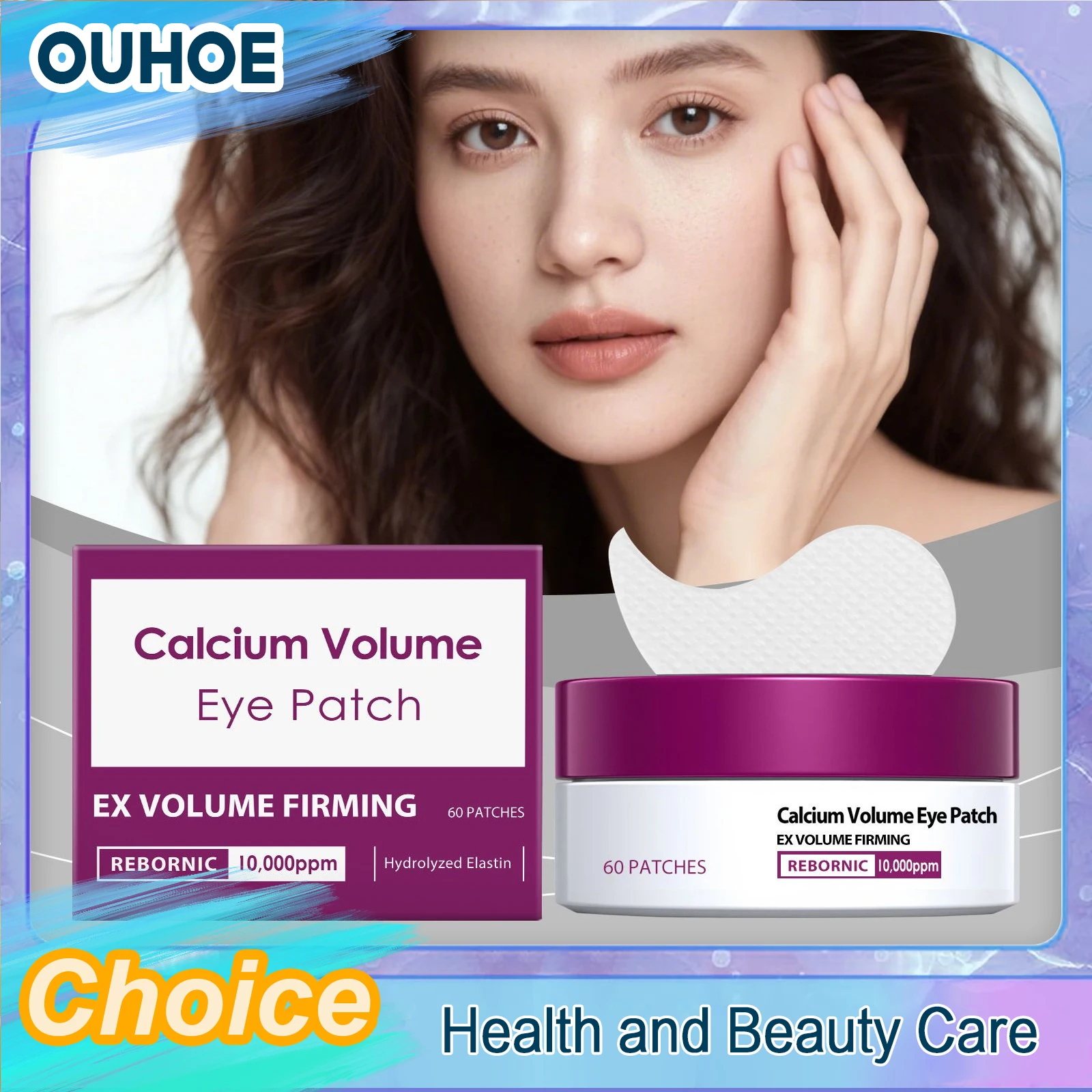 

Пластыри для глаз с объемом кальция, против мешков под глазами, морщин, уменьшение отечности, лифтинг, укрепляющая, мягкая разглаживающая, увлажняющая маска для глаз, уход за кожей