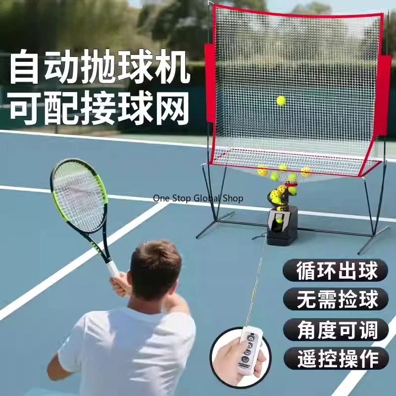 

Automatic throwing tennis machine Tennis ball feeder with ball machine Tennis system