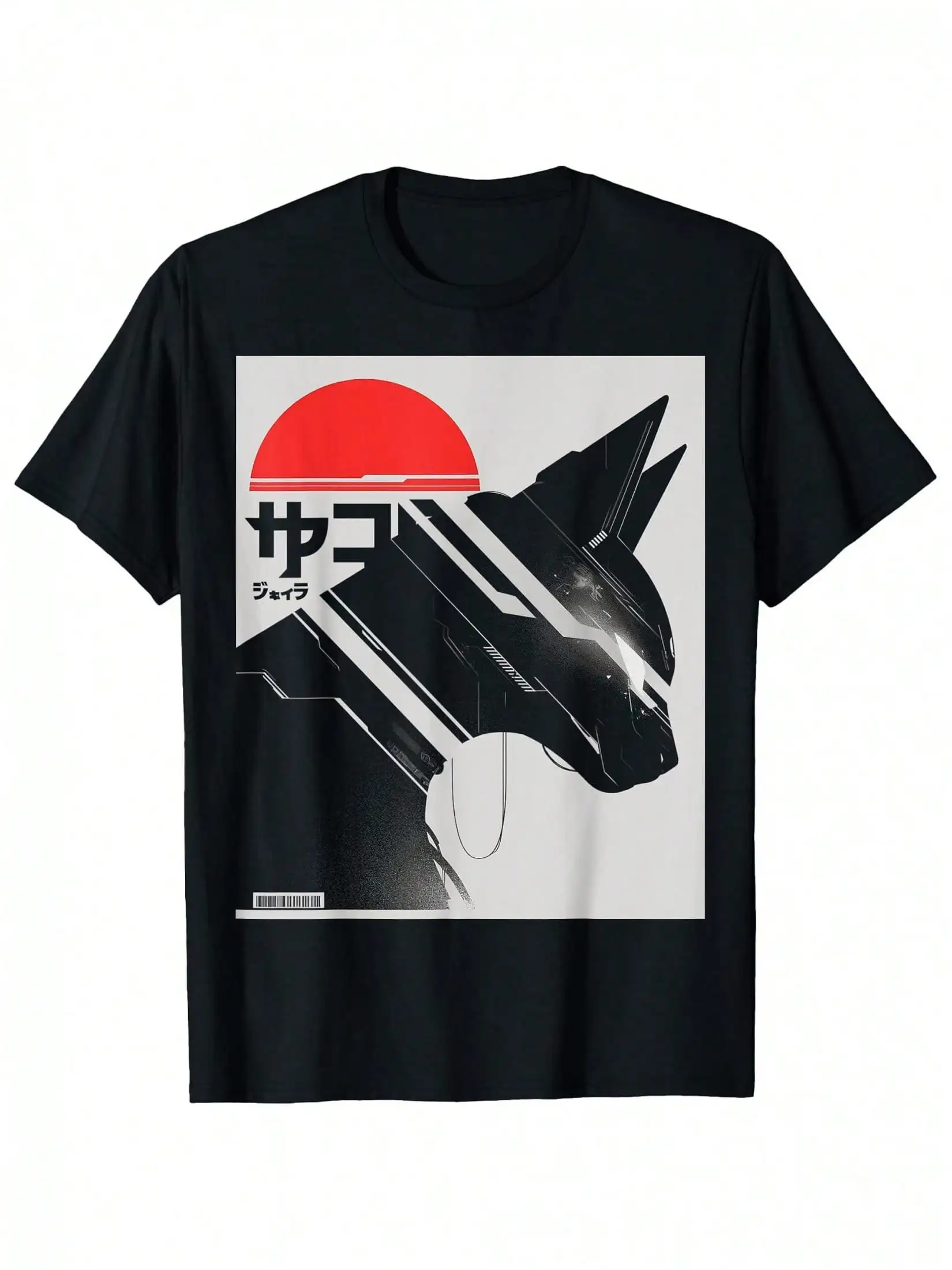 Men'S Japanese Techwear Futuristic Cyberpunk Cat Techno Rave T-Shirt-Holiday Gift