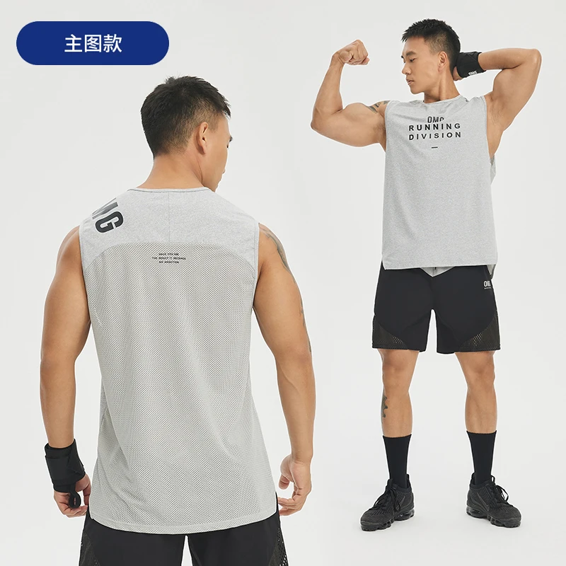 DROZENO Breathable Vest Men's Loose Training Ice Silk Running Sports Fitness Clothes Waistcoat Thin