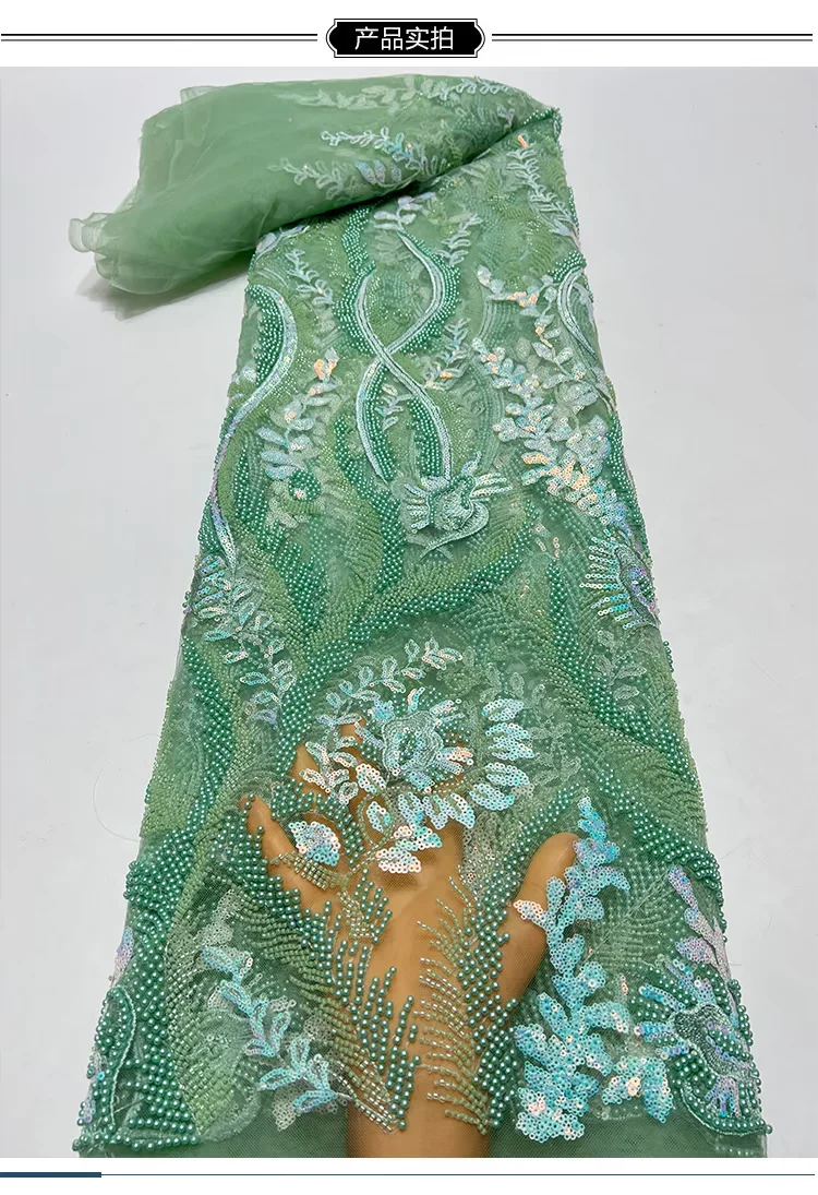 

Новая сетчатая ткань с вышивкой из бисера и пайеток в виде морских водорослей, 1 ярд, для пошива одежды, вечерних платьев, ципао.