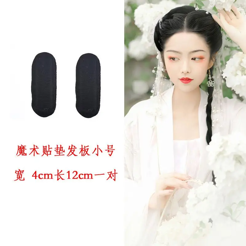 Vintage Hair Bun Maker for Hanfu Women Hair Accessories