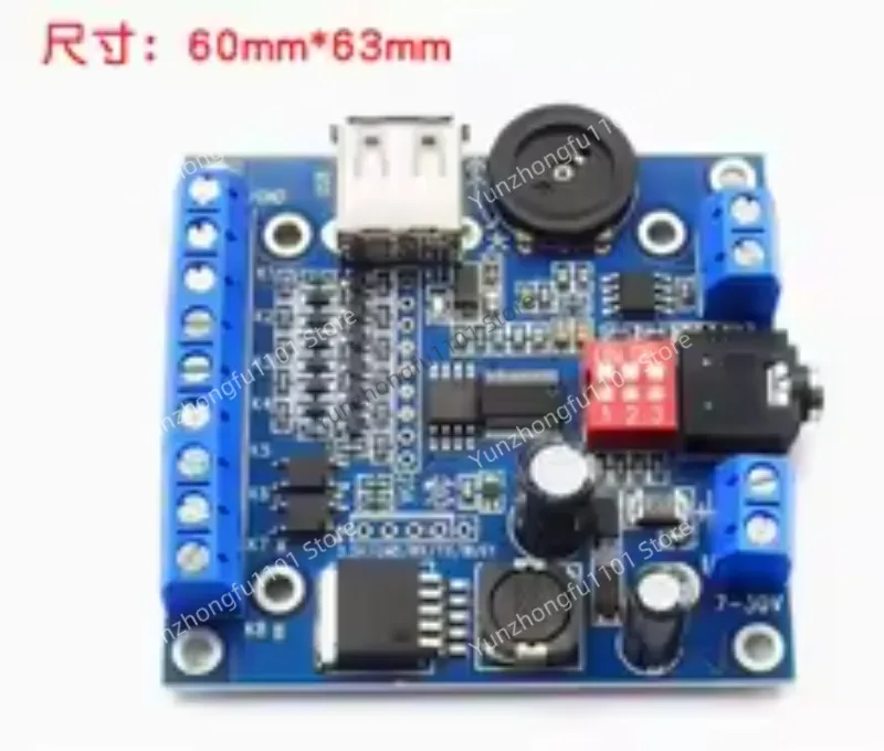 12V/24V voice module MP3 audio playing board sound broadcast module USB copy BY-F610