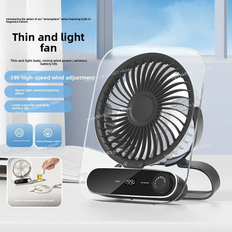 

New 199-speed high-speed desktop fan USB home office portable ultra-thin wall-mounted small fan