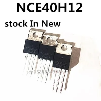 Original 4PCS/ NCE40H12  TO-220 40V 120A