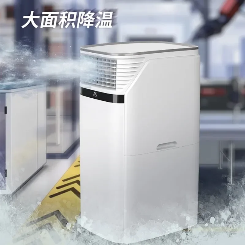 Commercial mobile air conditioner 3 horses 4 horses 5 horses industrial chiller equipment cooling cabinet