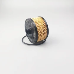 Oil Filter 152095084R For Dacia Duster Nissan Terrano Qashqai Benz Citan Renault Clio Kadjar Captur Twingo Smart Forfour