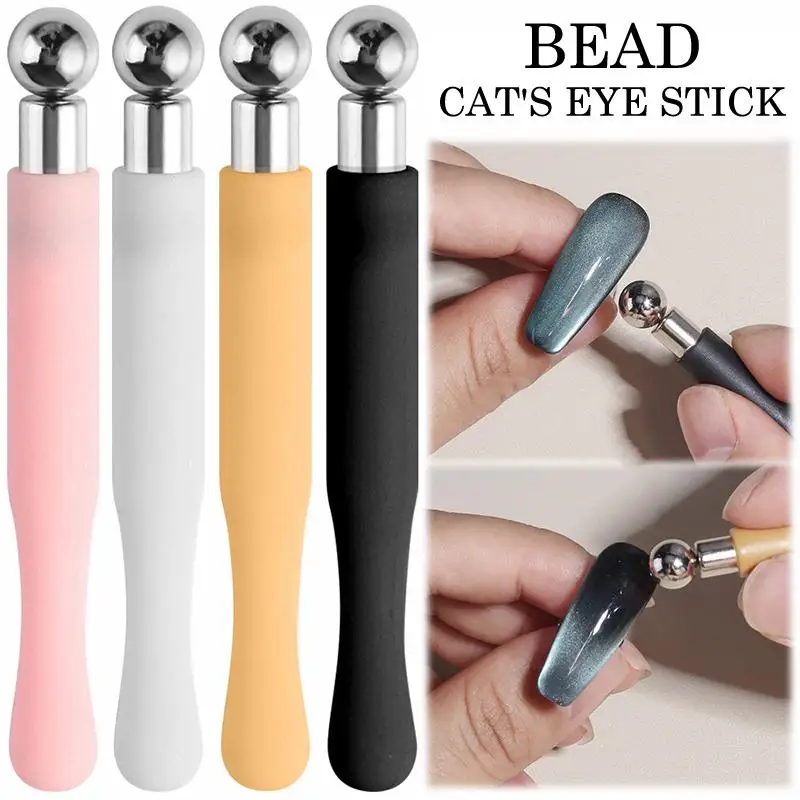 Nail French Cat's Eye Glass Bead Magnetic Stick Multi-functional Gel Polish Strong Magnet Manicure Magnetic Tools DIY Nail Art K