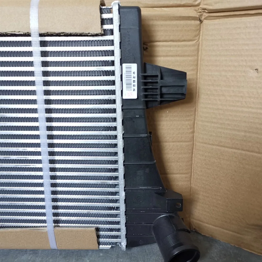 SAIC MAXUS V80 Intercooler Assembly C00002423 High Quality Auto Engine Cooling Part Replacement