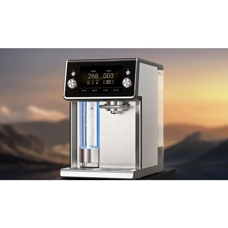 machine Desktop household instant heating integrated   Automatic hydrogen enrichment