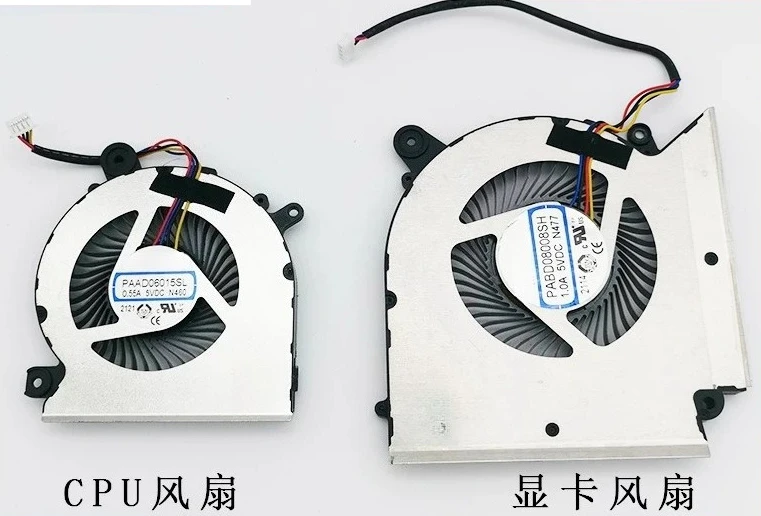 For MSI Katana GF66 12UE Sword 15 A12UE Radiator Fan Module Copper Tube