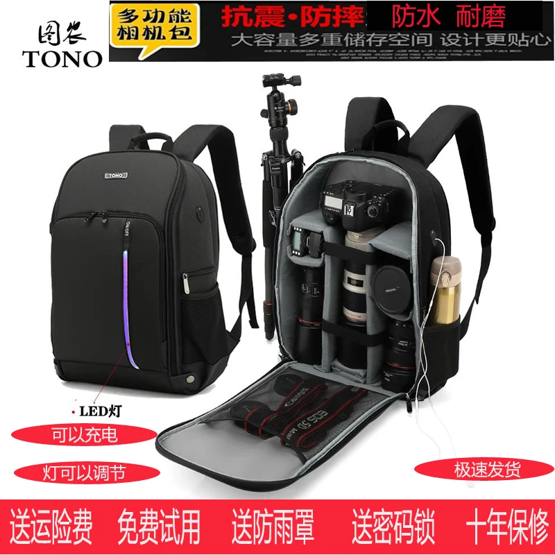 New LED mirrorless photography bag, Polaroid DSLR digital camera bag, backpack, outdoor waterproof drone backpack