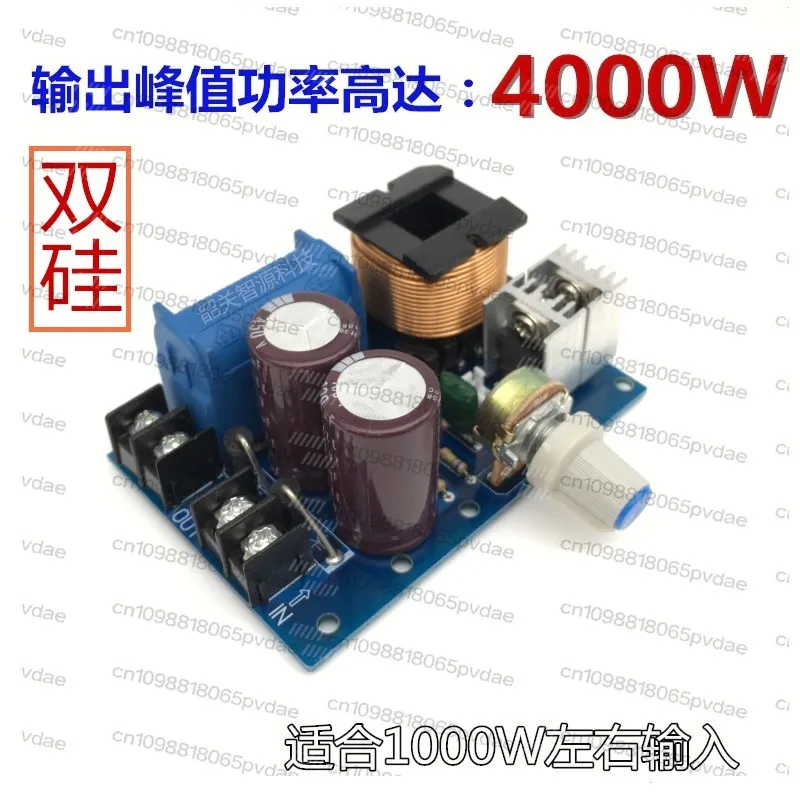 Inverter Rear Stage Board, Double Boost Adjustable Frequency, Pulse Circuit , Thyristor Voltage Regulating
