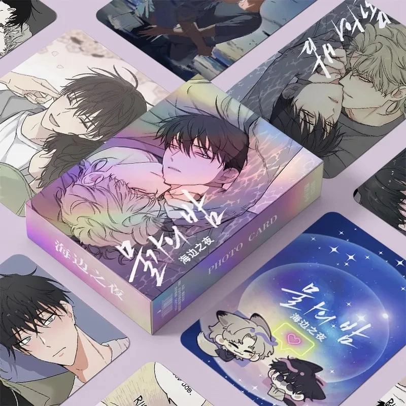 Kim EuiHyun Yeo TaeJu Bookmarks Anime Low Tide in Twilight Bookmark Book Page MarkerSupplie Cartoon Lomo Photo Tarot Card Gift