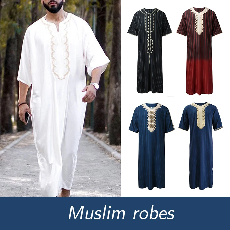 Summer Men's Muslim Clothing Thobe Islamic Arabic Kaftan Short Sleeve Loose Robes Abaya Arab Middle East Traditional Clothing