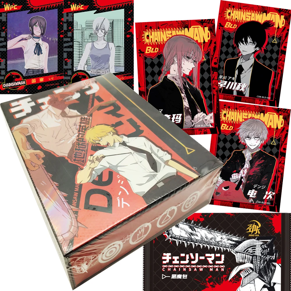 

Chainsaw Man Collection Cards Fashion Creative Hot Blooded Anime Character Space Light and Shadow Cards Table Toys for Family