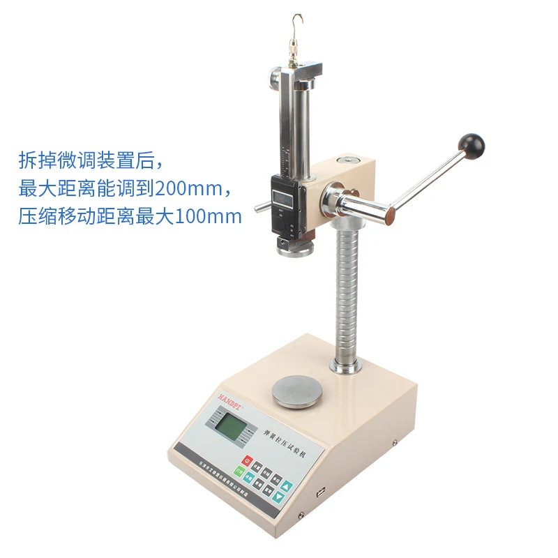 

Digital display spring tension and compression testing machine can be connected to computer HD