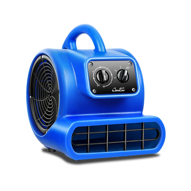 

Floor dryer commercial carpet drying dehumidification floor vortex blower toilet household cleaning equipment