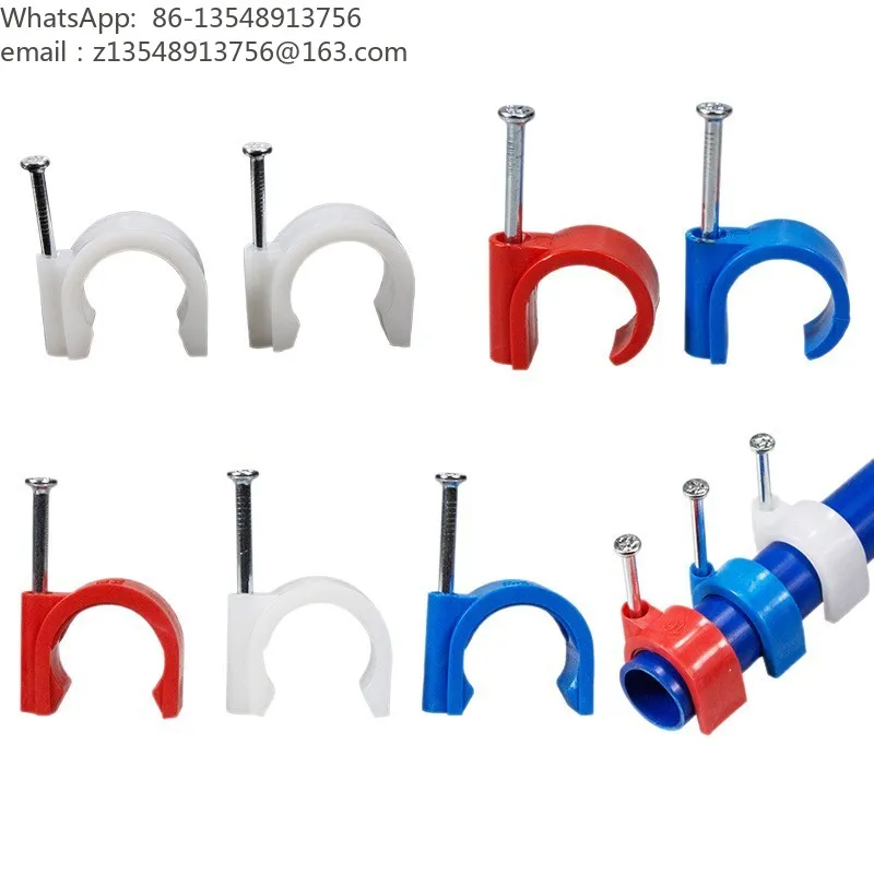 Thickened PVC Cable Clamp with Steel Nail, 20mm Pipe Fastener for PPR Water Pipe & Conduit Fixing 5 Pack Price