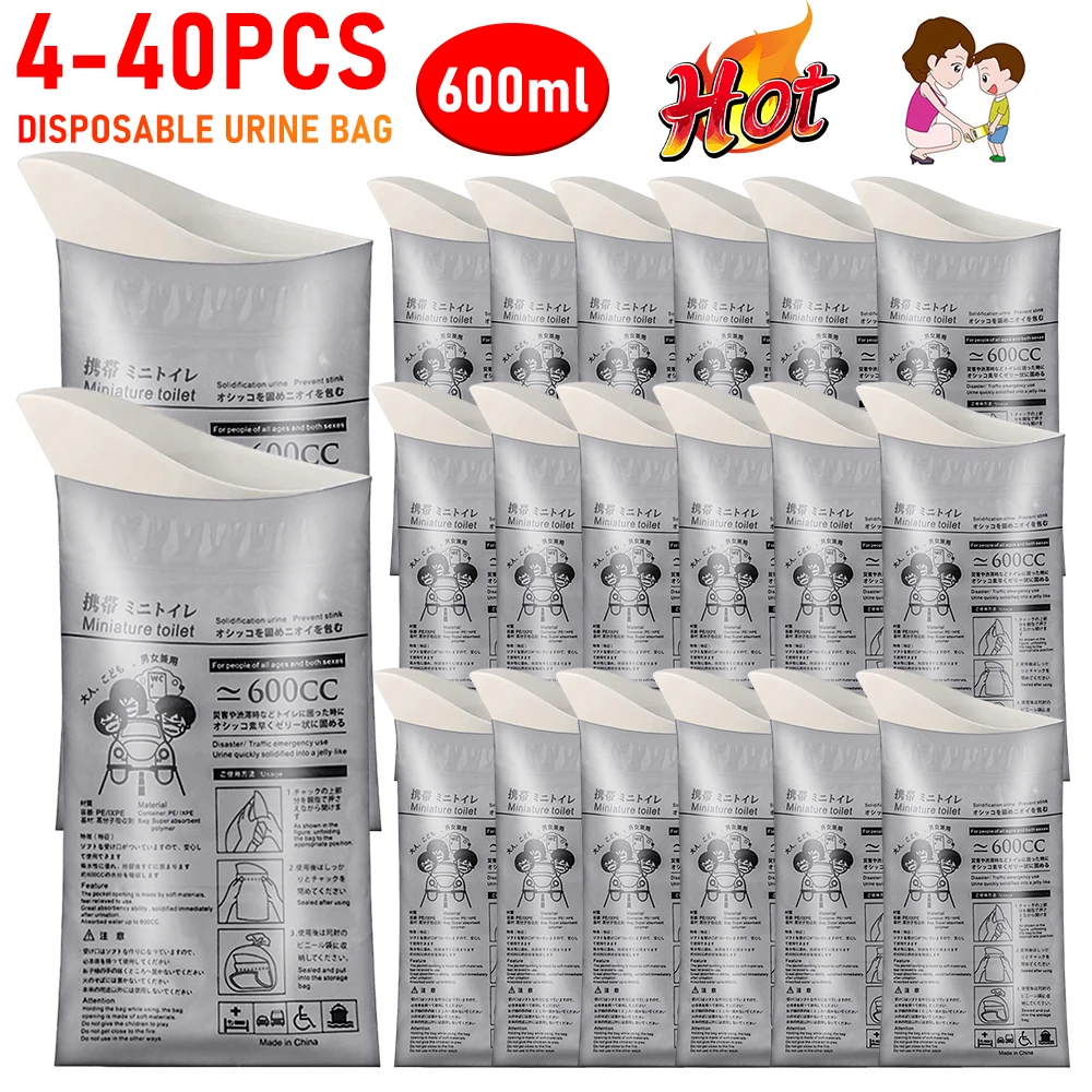 4-40PCS Outdoor Emergency Urine Bags 600ml Easy Take Piss Bags Travel Mobile Toilet Portable Urinal Bag Baby Women Vomiting Bags