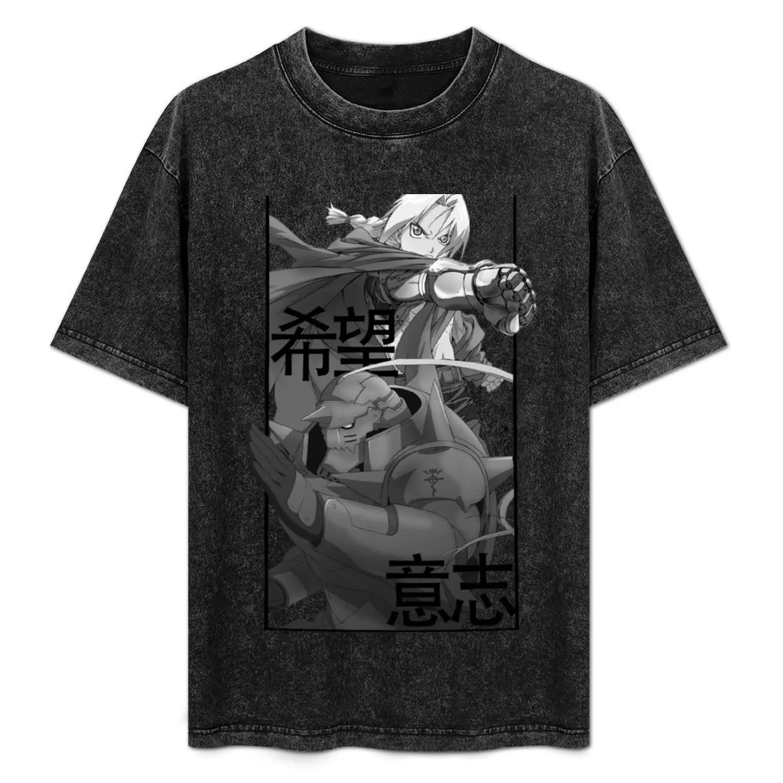 

Elric Brothers - Fullmetal Alchemist T-Shirt oversized rapper graphic tees boys animal print workout shirts for men