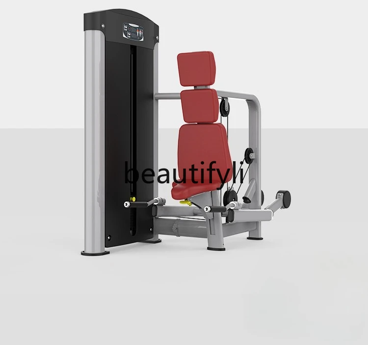 

Training, Triceps Down Fitness Equipment, Triceps Exercise Equipment