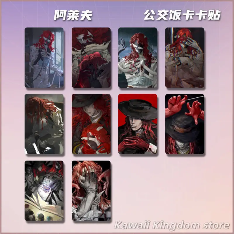 عكس: 1999 Aleph Cosplay Photobook ملصق الاكريليك حامل بطاقة المفاتيح شارة هدية مجموعة صناديق كهدية لصديق