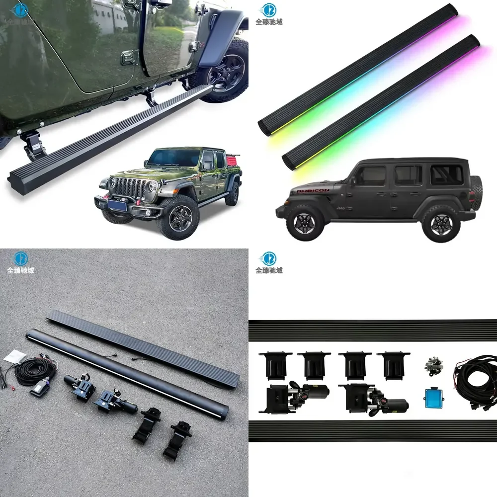 

For Wrangler Sahara/Rubicon/Gladiator/JT/JK/JL Electric Side Steps Non-slip Design High-power Motor 6 Support Brackets IP67