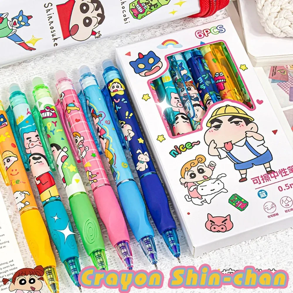 

Kawaii Crayon Shin-Chan Gel Pen 6Pcs/Box 0.5mm Blue Ink Writing Pens Cartoon Student Stationery School Office Supplies Gifts