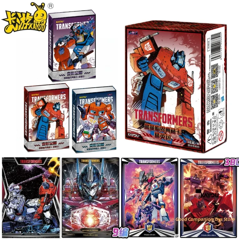 بطاقة المجموعة الحقدية من KAYOU Transformers الأصلية، حزمة النخبة، الحزمة الزائدة المجلد 1 XR HR Anime Collection، بطاقات الإصدار المحدود