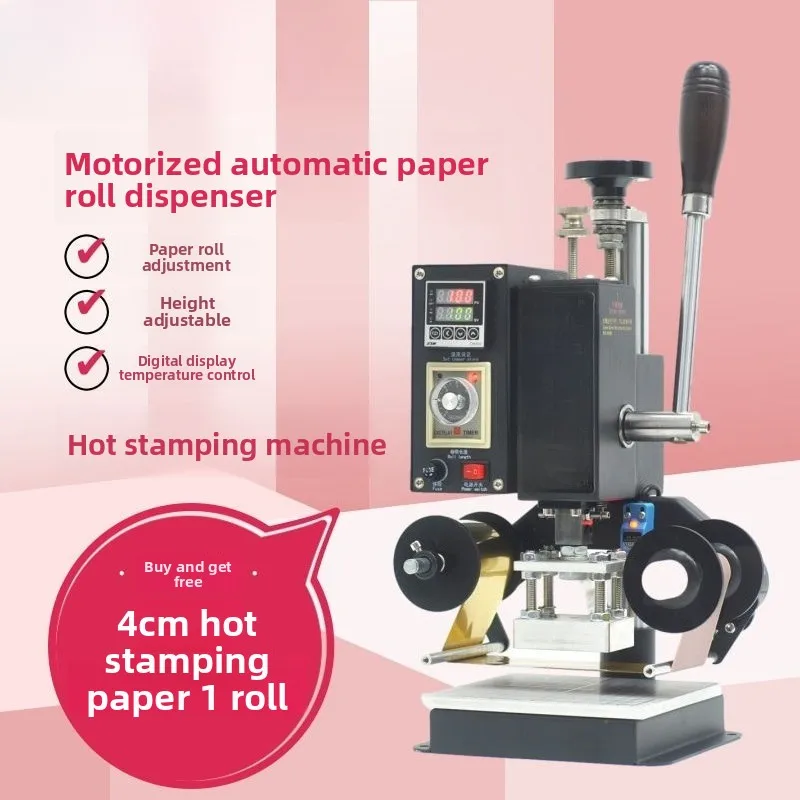 

W-ST33K Multifunctional Electric Gold Foil Stamping Press Machine with Auto Roller for PVC PU Wood and Paper Surfaces