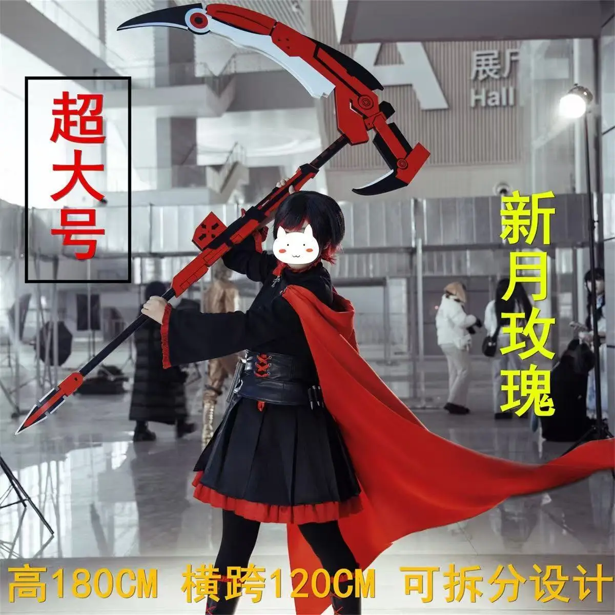 

180CM RWBY Ruby Rose Crescent Rose Sickle Weapons Anime Peripherals Cosplay Prop Halloween Christmas Party Costume Accessories