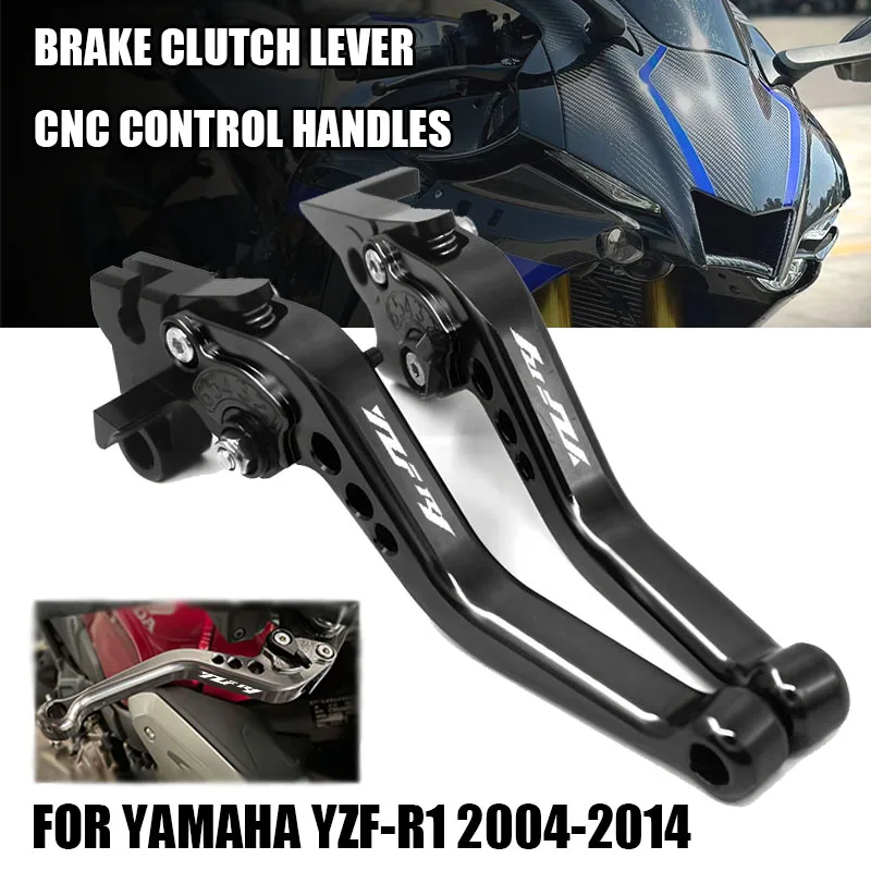 

For YAMAHA YZF R1 YZF-R1 2004-2014 Motorcycle Brake Clutch Levers handle bar Handle R1 R1M 2008 2009 Adjustable Control Handles