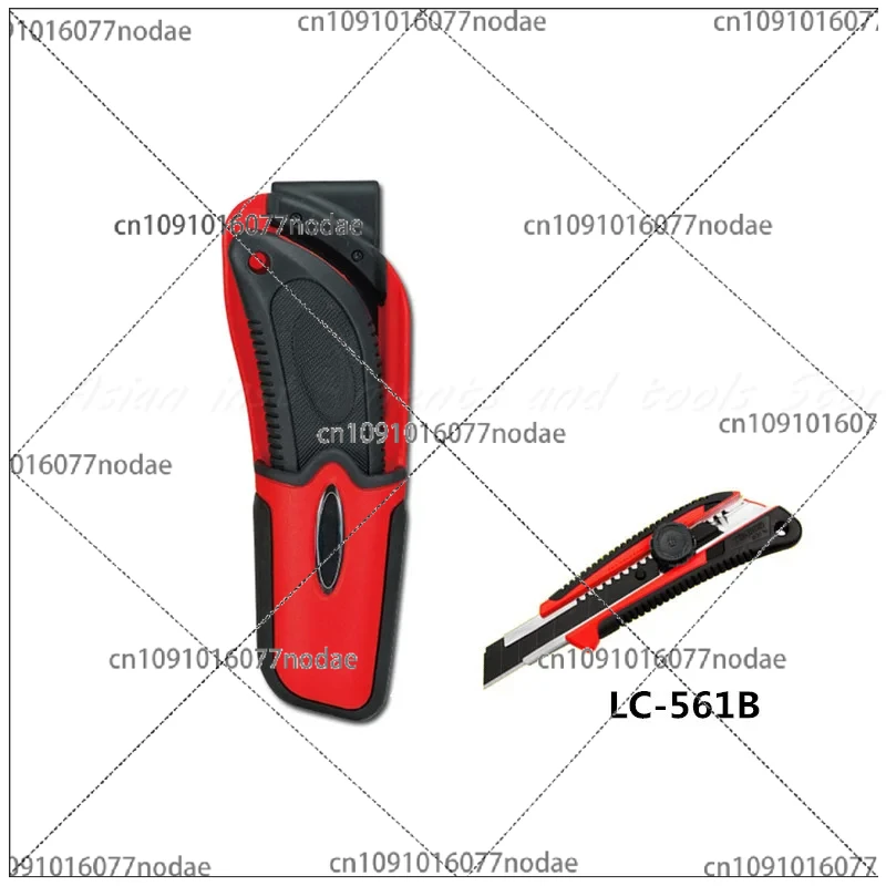 Utility Knife 18mm Wallpaper Knife Black Blade Automatic Lock with Knife Sleeve LC-560B/561B 1101-1705/1706