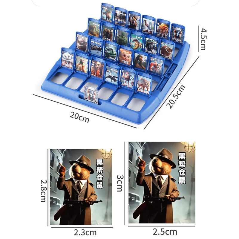 เกมไพ่ไขปริศนา Italian Brainrot Guess Who I Am เกมกระดานปริศนาแบบอินเทอร์แอคทีฟสองคน Tung Tung Sahur Tralarero Tralala