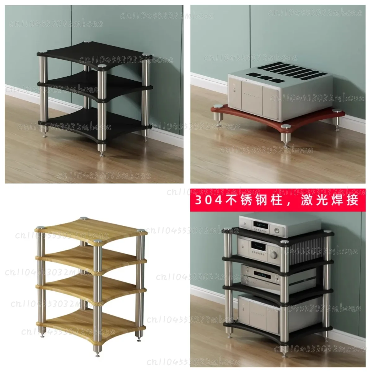 HIFI Audio Cabinet, Power Amplifier Cabinet, Audio Rack with Shock Absorber Studs